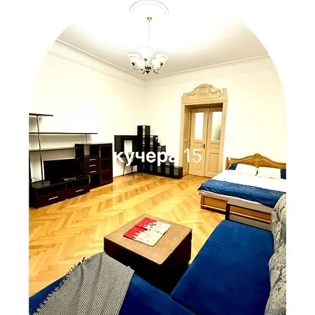 кучера Apartment *